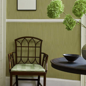 Zoffany moire wallcoverings product listing